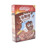 Kellogg's Coco Chex Cereal - (1 Count)-Exotic Snacks