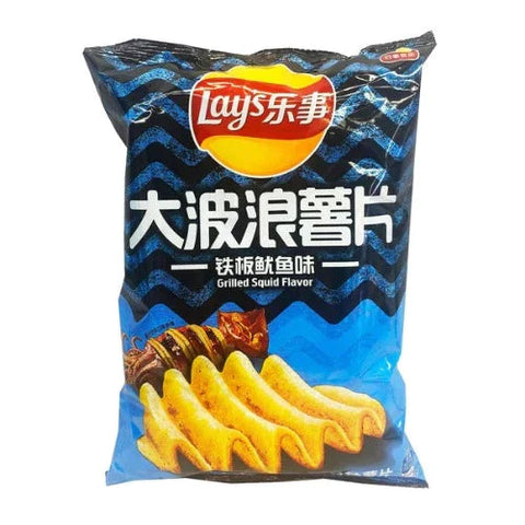 Lay's Potato Wavy Chips Big Wave Sizzling Squid Flavor - (1 Count)-Exotic Snacks